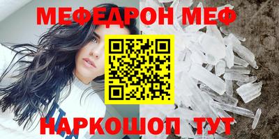 экстази Бийск