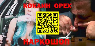 мет Берёзовский