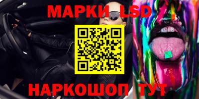 скорость mdpv Беслан