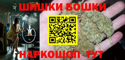 мет Берёзовский