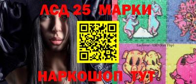 мет Берёзовский