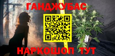 экстази Бийск