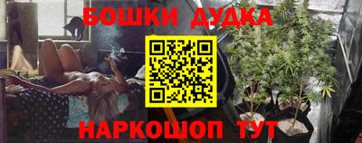 скорость mdpv Беслан