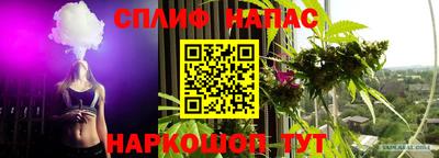 экстази Бийск