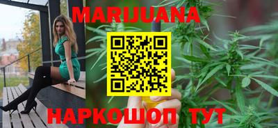 мет Берёзовский