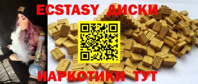 мет Берёзовский