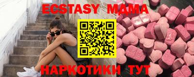 мет Берёзовский