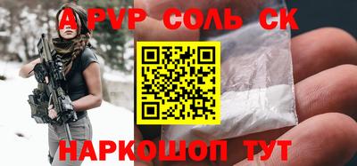 мет Берёзовский