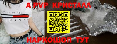 мет Берёзовский