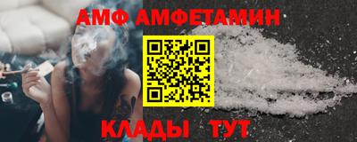 мет Берёзовский