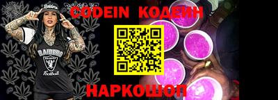 мет Берёзовский