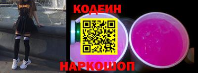 мет Берёзовский