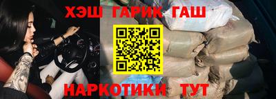 скорость mdpv Беслан