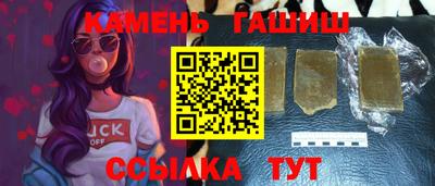 мет Берёзовский
