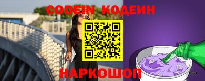 мет Берёзовский