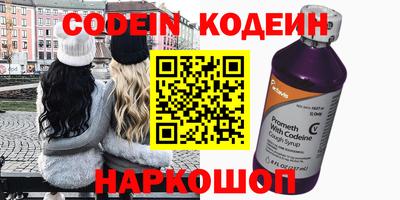 скорость mdpv Беслан